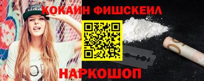 СК Дубна