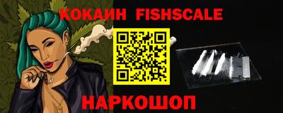 эйфоретик Донской