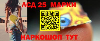 эйфоретик Донской