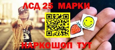 эйфоретик Донской