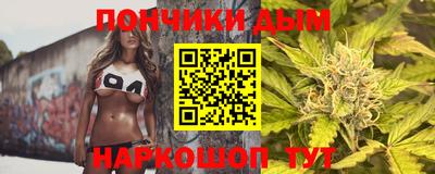 эйфоретик Донской