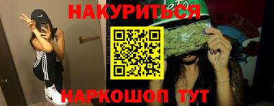 дмт Донецк