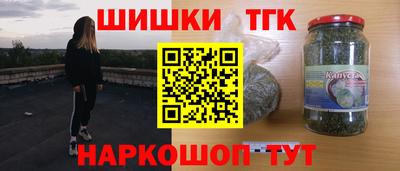 дмт Донецк
