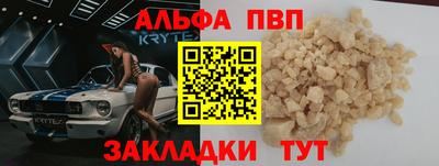 СК Дубна