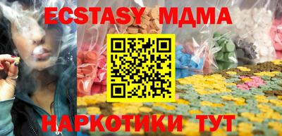 эйфоретик Донской