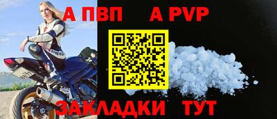 эйфоретик Донской