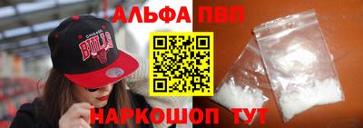 дмт Донецк