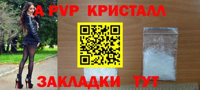 дмт Донецк