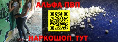 СК Дубна