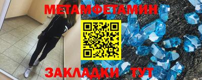 СК Дубна
