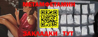 дмт Донецк