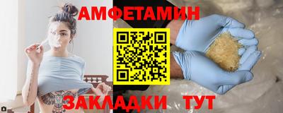 СК Дубна
