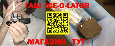 эйфоретик Донской