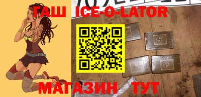 эйфоретик Донской