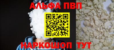 дмт Донецк