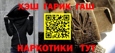 эйфоретик Донской