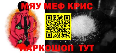эйфоретик Донской