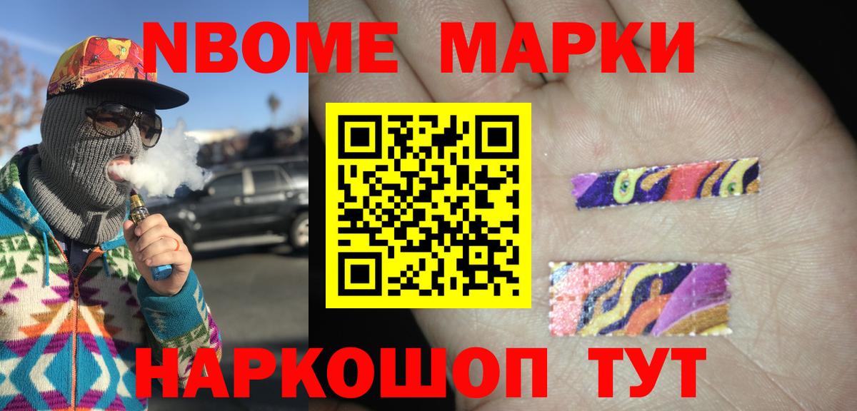 ЛСД экстази ecstasy Москва