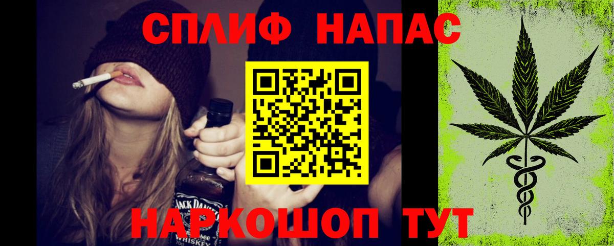 Бошки марихуана MAZAR  Вход с VPN  Москва  Шишки марихуана VHQ  Шишки марихуана планчик 